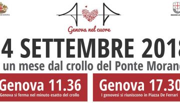 Genova nel cuore: 14 settembre 2018
