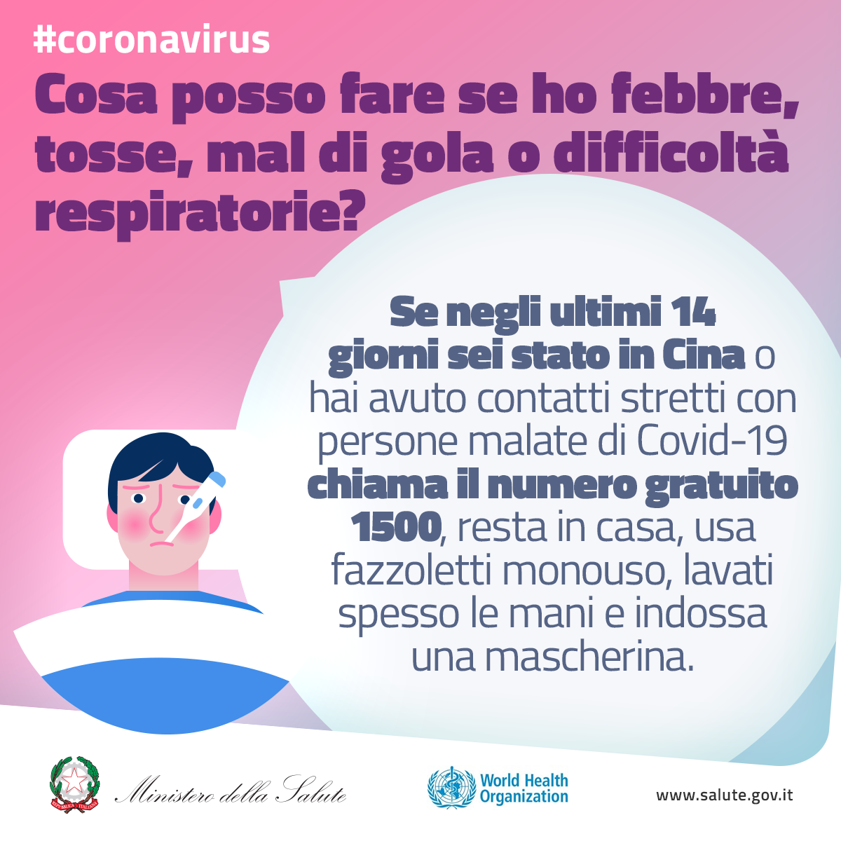 C_17_materialiSocial_1_6_immagine C_17_materialiSocial_1_6_immagine